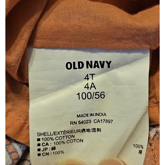 4T Hawaiian Dress - Picture 5 of 5